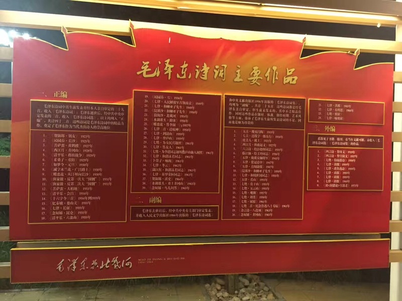 微信图片_20170719170025.jpg