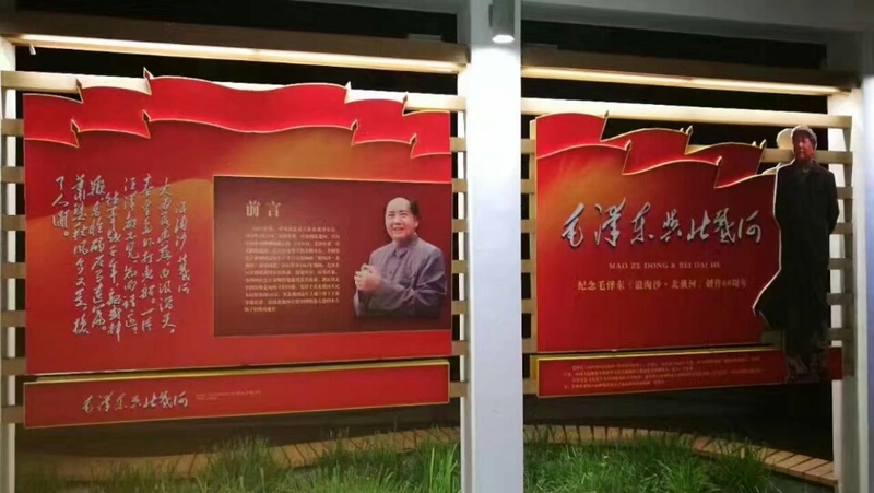 微信图片_20170719170754.jpg